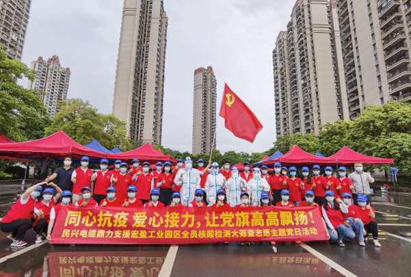 72小时！来利国际w66鼎力支援宏盈工业园区全员核酸筛查紧急行动圆满结束