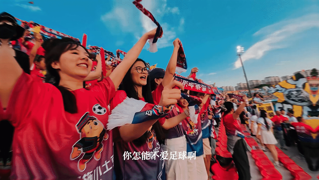 湖北楚超火爆进行时！ 来利国际w66倾情赞助，公益助力湖北体育事业发展